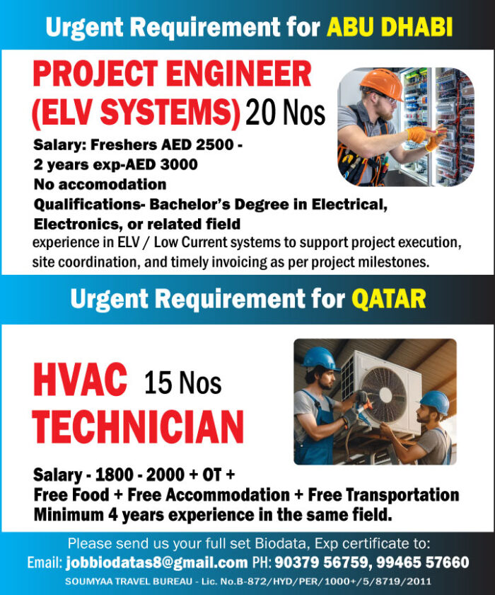Project-Engineer-_ABU-DHABI