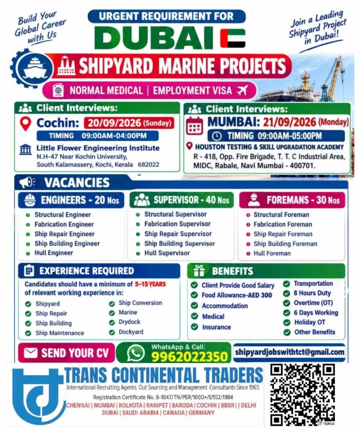 Shipyard marine project_duibai