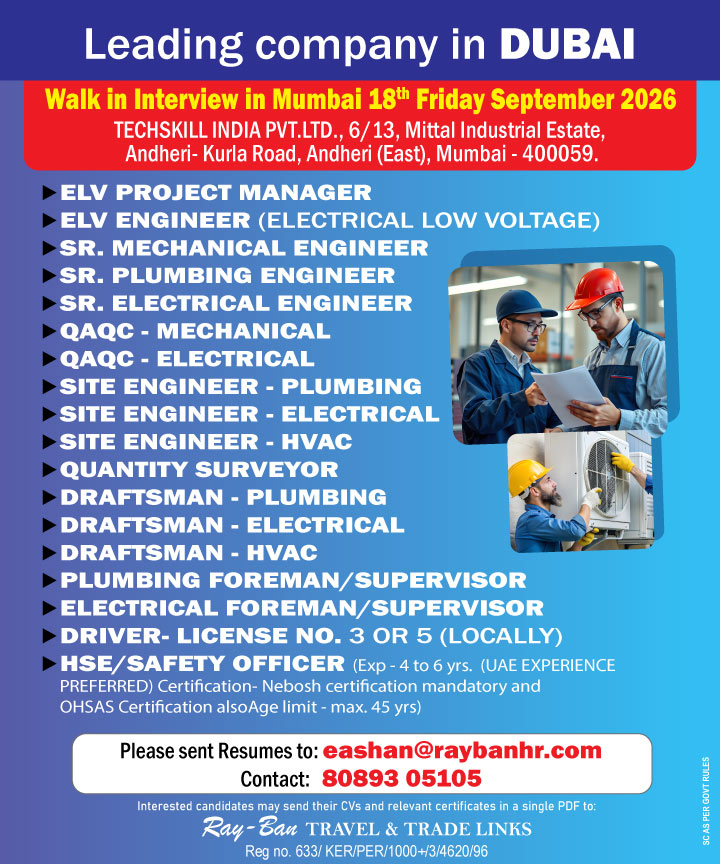 Site-Engineer_Dubai