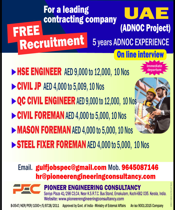 civil-engineer_UAE