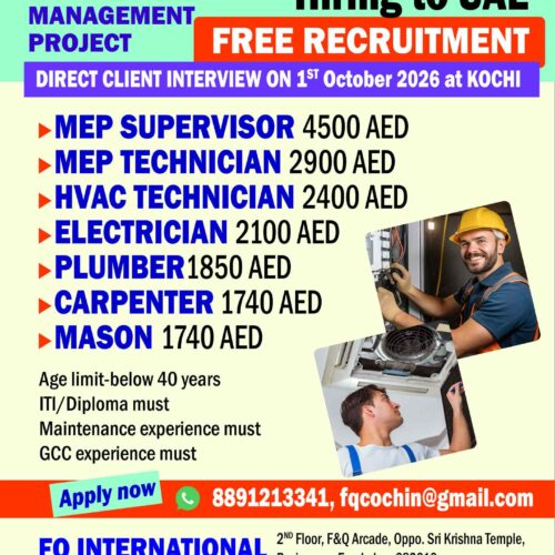 free-recruitment_uae