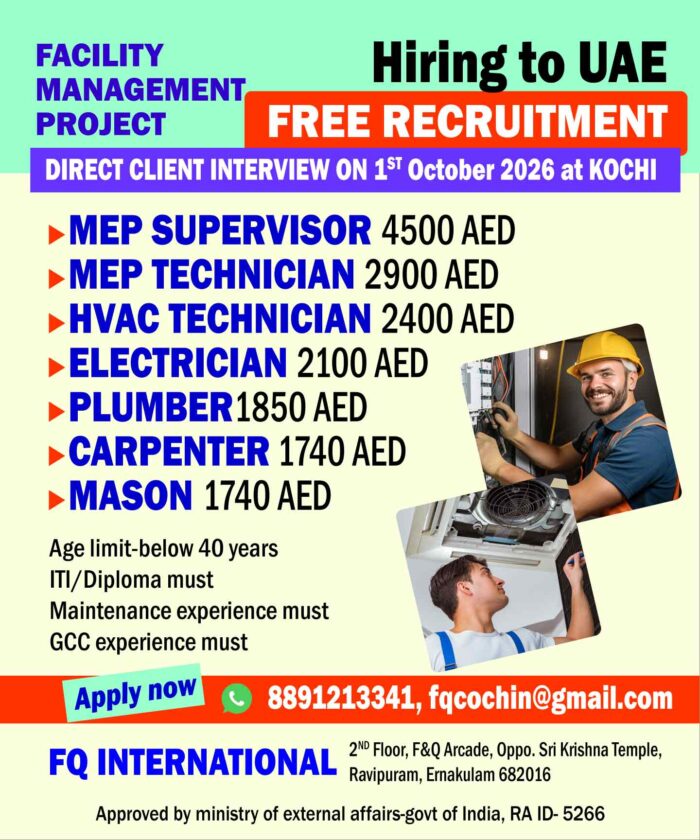 free-recruitment_uae