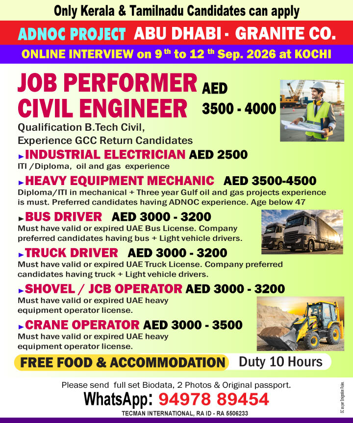 job-performer_abu-dhabi