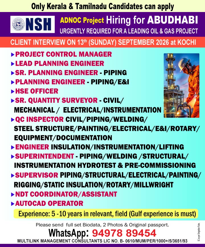 oil-&-gas-project_abudhabi