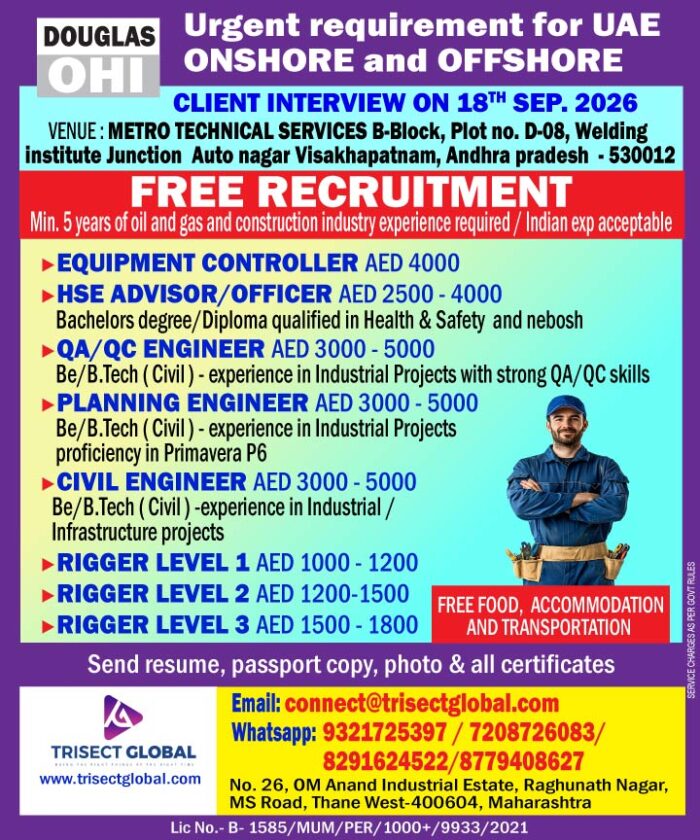 onshore-and-offshore_uae
