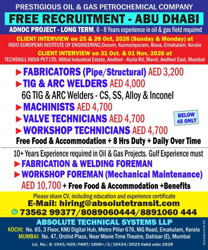 FREE RECRUITMENT - ABU DHABI