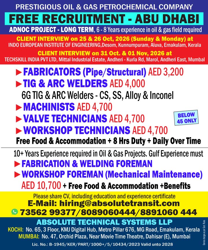 FREE RECRUITMENT - ABU DHABI