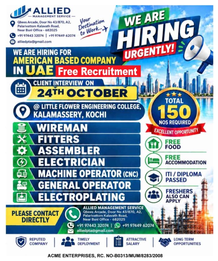 Free-Recruitment_uae