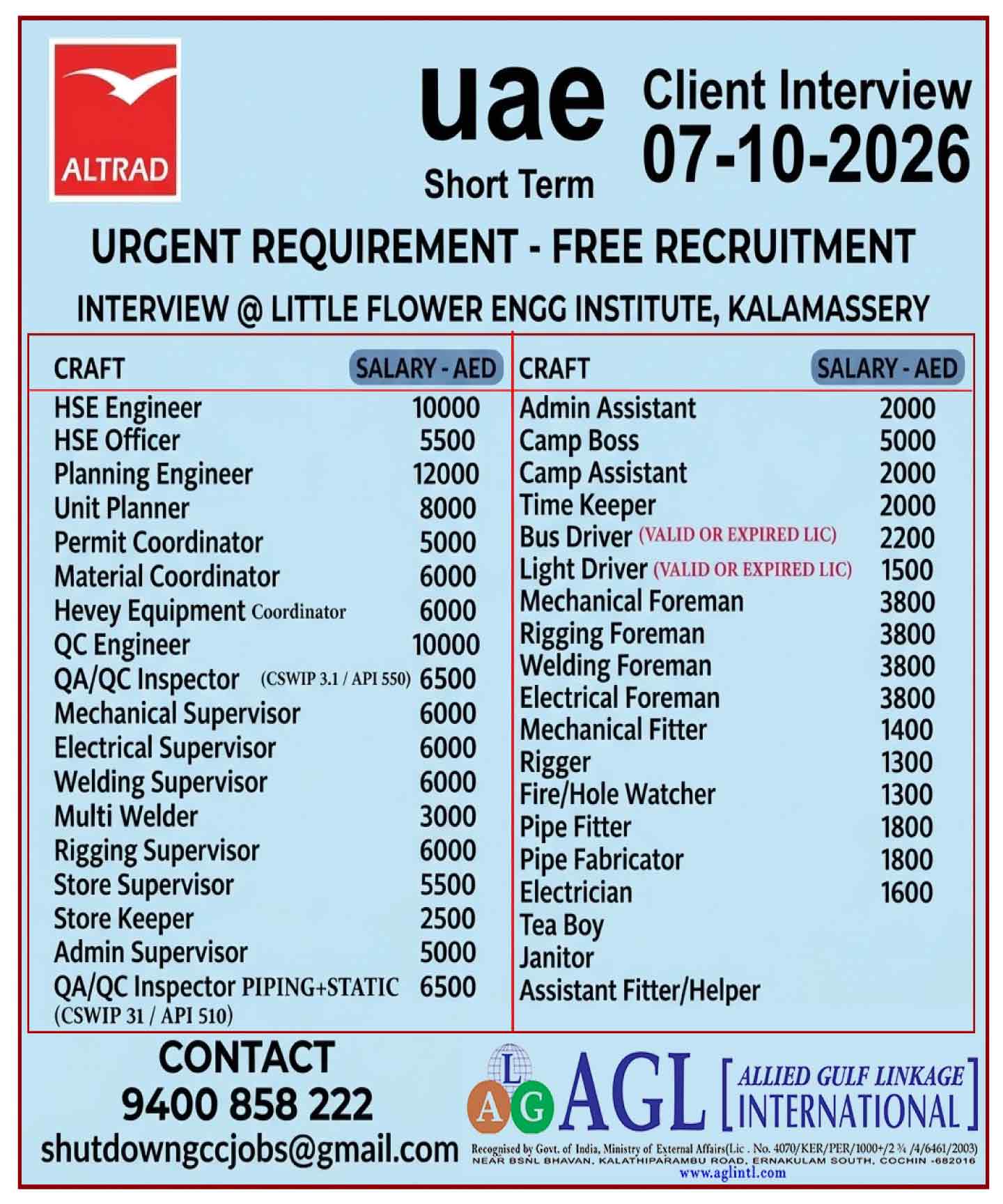 Free-recruitment_uae
