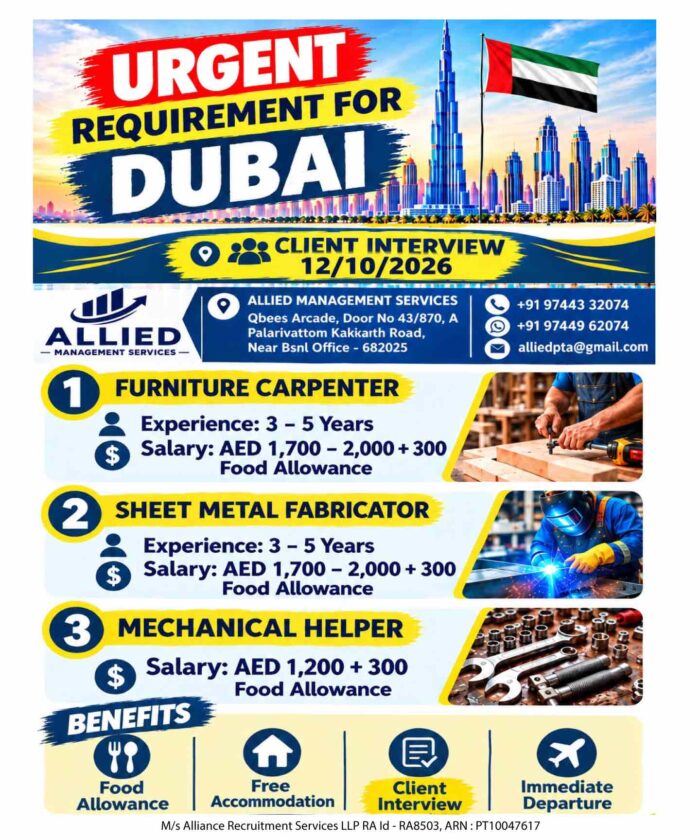 Furniture carpenter, sheet metal fabricator, mechanical helper