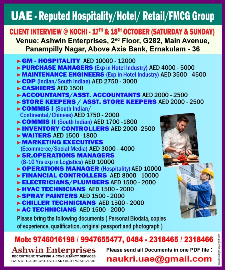 Hospitality--Hotel-_uae