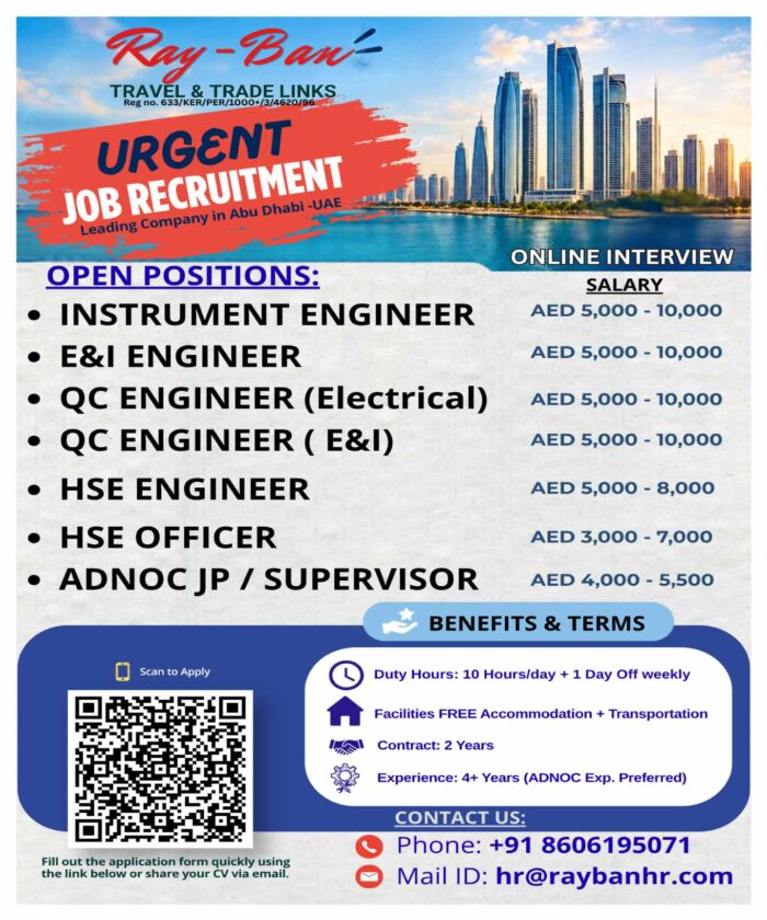 Hse-officer_uae