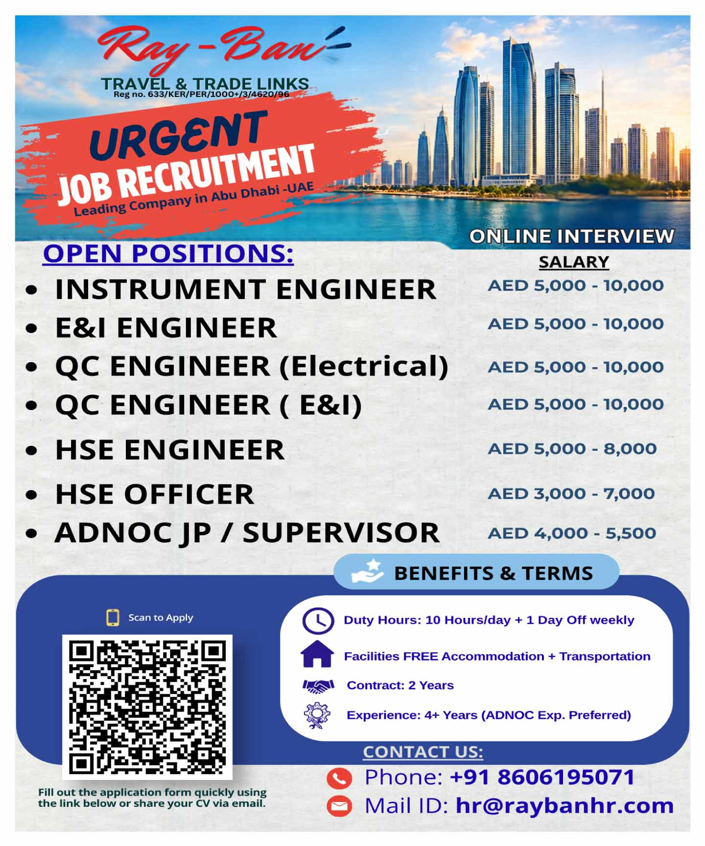 Hse-officer_uae