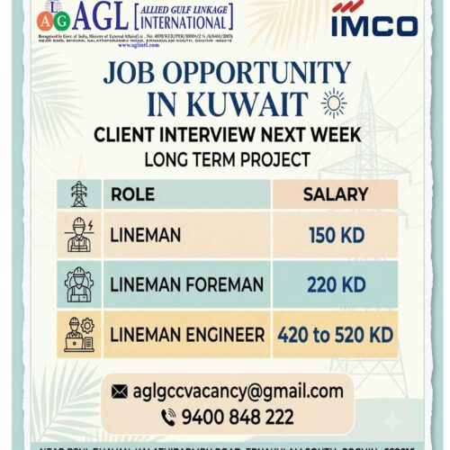 Lineman_kuwait
