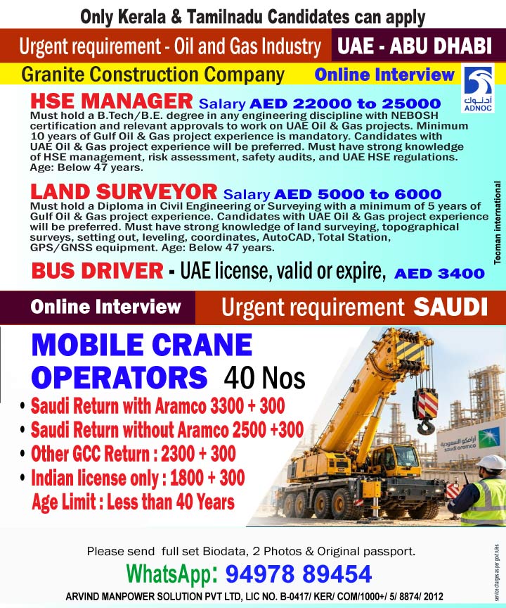 Mobile-Crane-Operators_-saudi