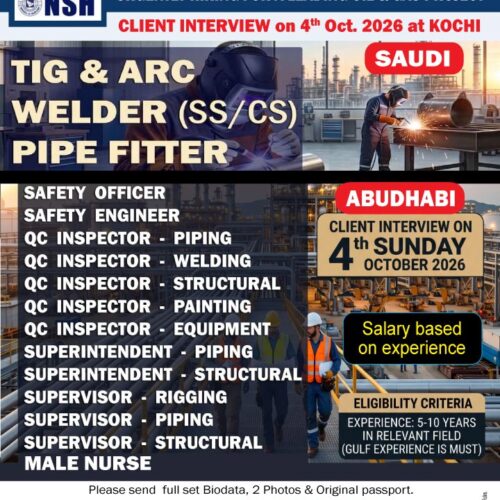 SafetyEngineer_uae