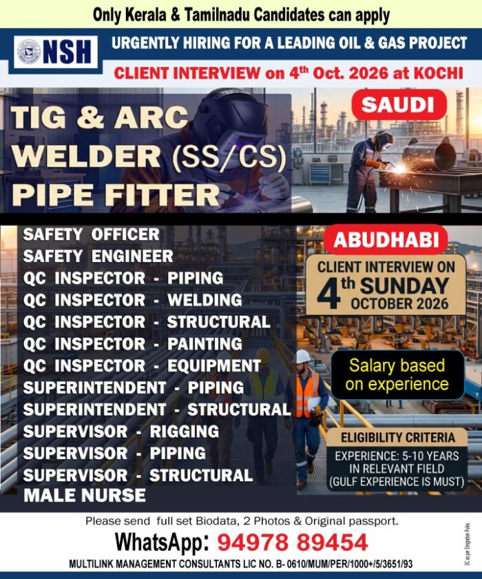 SafetyEngineer_uae