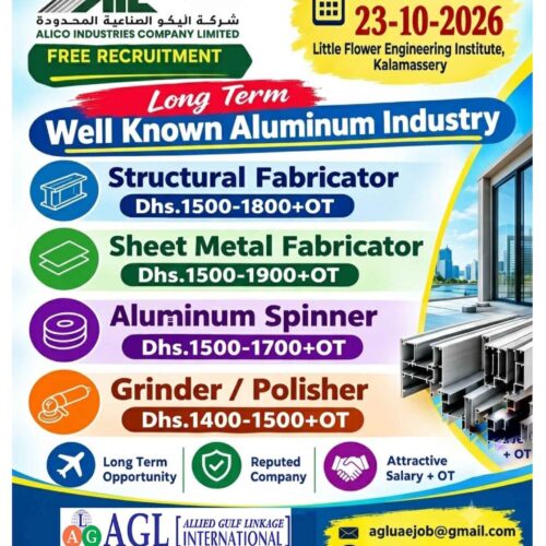 free-recruitment_-aluminum-industry