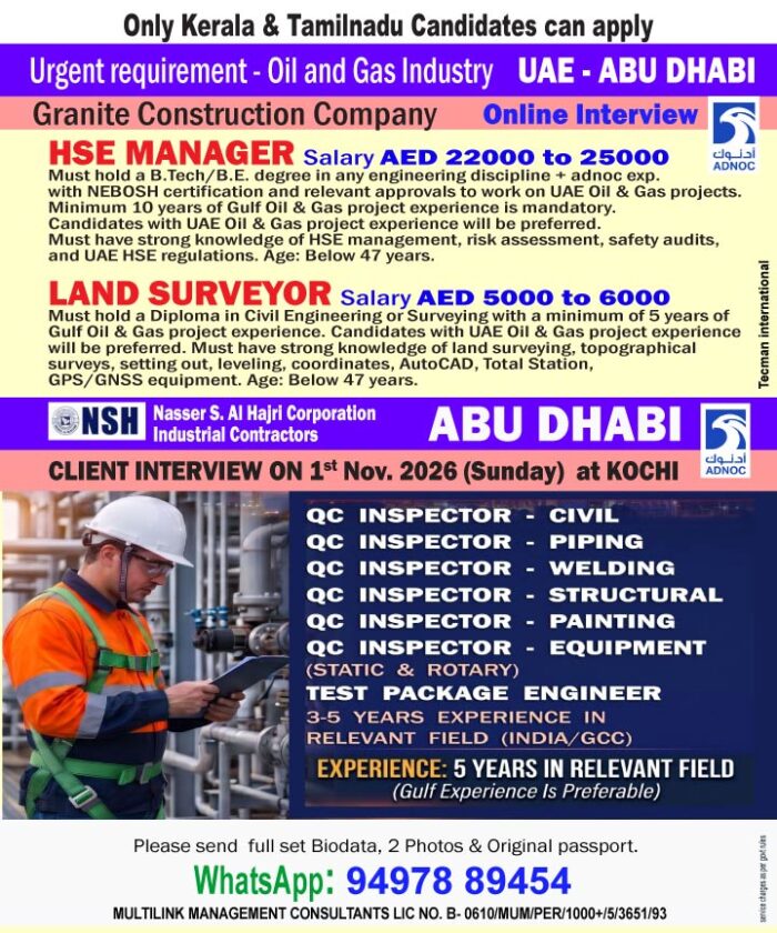hse-manager_-uae