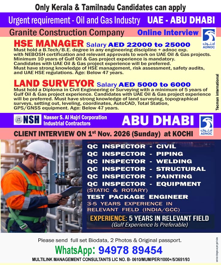 hse-manager_-uae