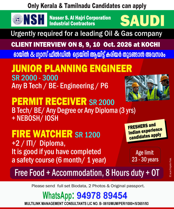 junior-planning-engineer_saudi
