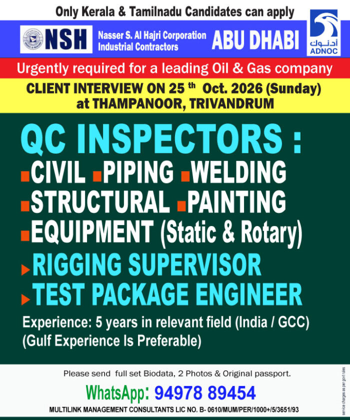 qc-inspectors_abu-dhabi