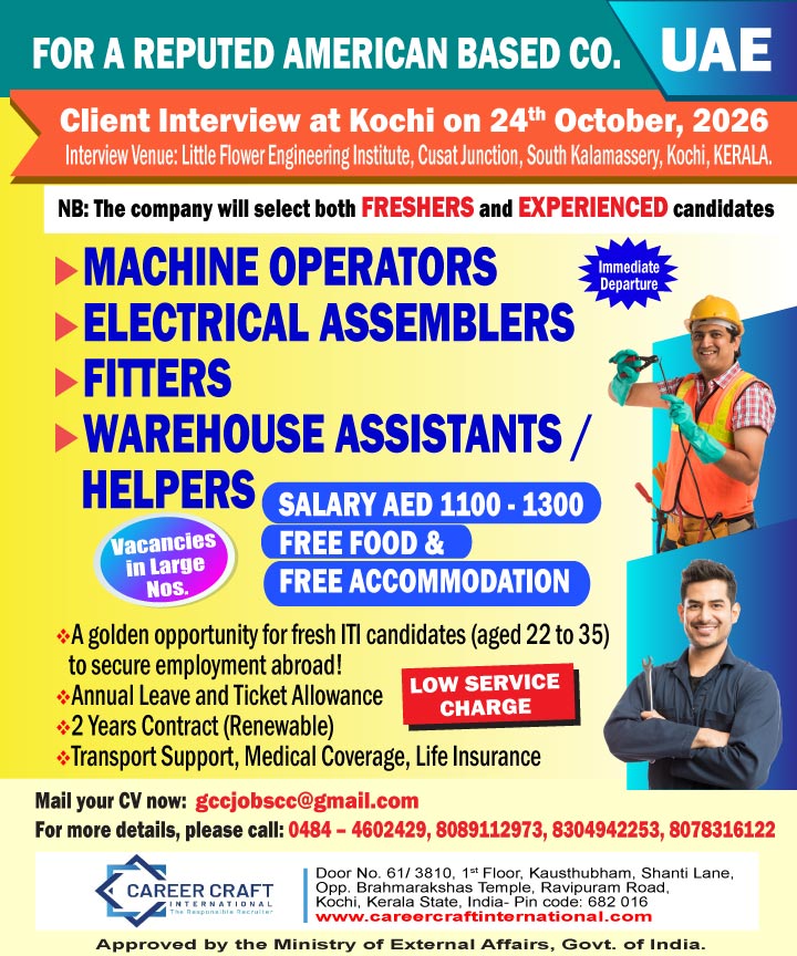 uae_freshers